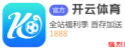 牛牛游戏官方网站
